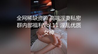 裸舞女神 动感超燃热舞~抖奶电臀激情四射 【清虞-清野】 性感衣服双乳狂跳【126v】 (94)