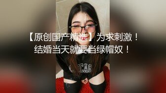  小哥这次很性运 来清纯模样大眼小仙女 趁着有限的时间疯狂地蹂躏狠狠地操她【店长推荐】