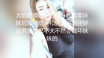 ❤男友肛门里 ❤ 女主亚洲人 目测是泰裔 男友白人 俩人互干 女主风格也是特别狂野的那种类型  常常把拳头塞进她