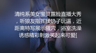 中国城中村街站街02~大奶熟女(双镜头偷拍)