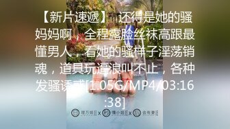 就喜欢后入老婆的大屁股