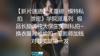   满背纹身极品女神啪啪 这纹身阴阳二面 还好前面没有 否则真有点吓人