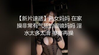 绿帽老婆被操