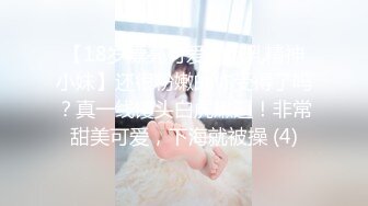  小胖哥总能寻到如此极品尤物外围女神