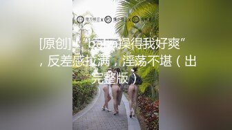 《最新流出✿反差嫩妹》露脸才是王道！人不可貌相清纯白皙无毛美鲍爱露出少女【伊理文】，大街超市商场景区各种人前露出