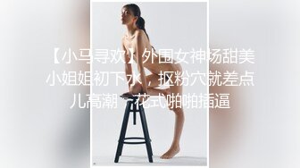 灰衣豪放抽煙女手淫拉屎自拍 07