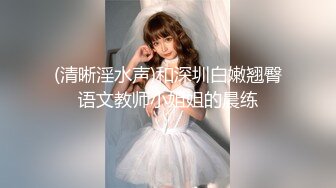 极品颜值甜美妹子骑乘猛操呻吟娇喘