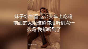 双飞漂亮美女 身材苗条细长腿穿上黑丝白丝 享受帝王般服务 逼逼换着操