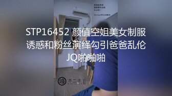 背德家庭物语EP2欲求不满可以跟继子做爱吧-真木今日子