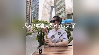 熟女大姐 老公操我小逼逼 多久没操了 这么多水都流出来了 穿上黑丝被小伙爆操 很多姿势没玩过折腾的够呛 逼都操痛了