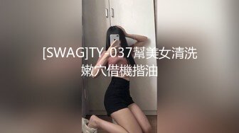 多个家庭妇女交换的真实体验