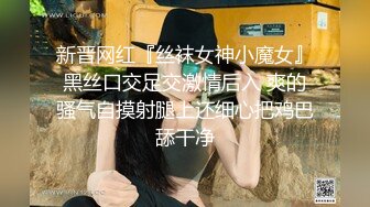 极品流出材貌并存网红美少女 Suyeon 女仆白丝吊带 极致美腿弯弓射逼 白虎嫩逼吞吐肉棒异常享受