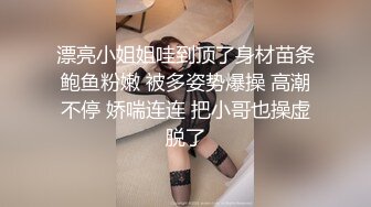 近期最极品的女神