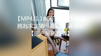 《云盘破解㊙️极品泄密》完美露脸气质美人妻的闺房心事与老公日常不雅自拍流出㊙️戴着眼镜裹鸡巴的样子好反差 (6)