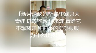 西安少妇后入