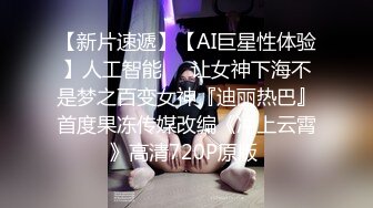 推特反差校花级别短发女神「周周」，极品身材裸舞白嫩肌肤自慰扣穴【合集】 (1)