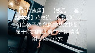 日本肌肉男被社会大哥口交大鸡巴,最后被撸射,爽的飞射而出