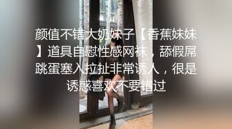 奶子不大还下垂还拿着梳子玩自慰