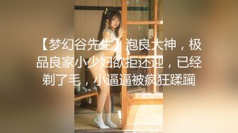 香蕉視頻傳媒 XJX0051 淫亂少婦享受來自情人的狂抽 北野愛