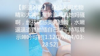  推油按摩女客户挑弄敏感乳头极痒无比小穴直流白浆，只能用粗大肉棒解痒止水干到双腿都合不上了M字大大张开