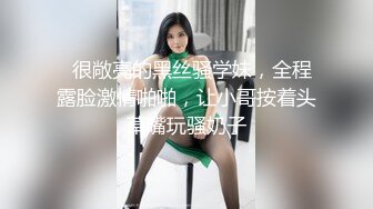 简陋的驾校女厕蹲守 穿皮裤的少妇