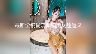 骚货老婆又来了