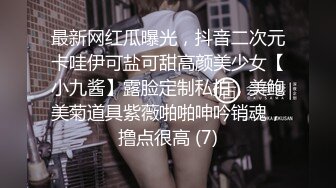 【元气森林】小伙约操大奶人妻熟女，拨开豹纹内裤舔骚逼，双腿肩上扛，打桩机猛操