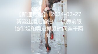 【象人 绳艺捆绑】小0等女同绳艺合集（百合捆绑 跳弹强制高潮太唯美）【64v】 (16)