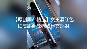 国产麻豆AV 麻豆番外 性爱番外篇 突袭女优家 EP3 女神的人体寿司飨宴 沈芯语