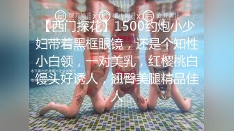 【新片速遞】黑丝少妇吃鸡啪啪 进去了 啊 好大 居然不会上位骑乘 还要我帮忙推屁屁 真累 