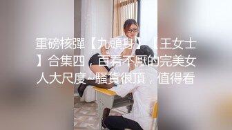 ✿性感小骚货✿淫乳女神〖下面有根棒棒糖〗偷吃的好色女仆，劲爆完美身材波涛胸涌，看着都很让人心动得小姐姐