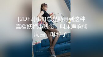 极品人形小母狗！推特美少女福利姬【xiaoyunxianzi】喜欢户外极限露出，勇闯男厕学狗爬舔食小便池