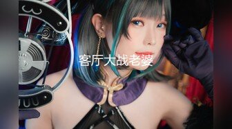 星空传媒 XKG138 清纯系妹妹初次色诱哥哥计划