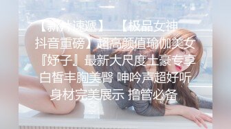 推特网黄极品熟女淫妻米奇宝宝❤️淫妻系列_《骚妻被金主们围奸三洞齐插》