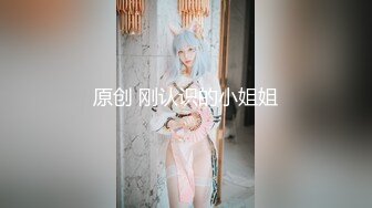 [DA-025]唐伯虎点春香