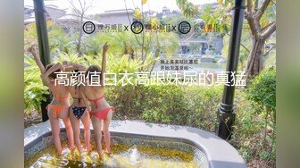 twitter高质量高撸点短视频系列【第3弹】粉穴嫩妹的尤克里里与炮机 一边炮机一边弹唱