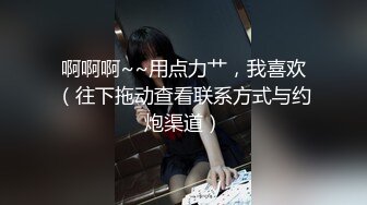 小舅子和同学客厅偷情操逼,被上班回来的姐夫撞见....