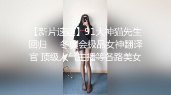 爆乳御姐 价值20美刀JVID超人气爆乳女神 乐乐 狐妖女友榨精 超狂尺度G奶乳交口爆 完美爆乳蜜穴