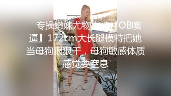 CR社素人投稿自拍土豪帽子哥约炮处女丧失2个月的S级20岁清纯美女身体很敏感美乳嫩穴淫水特别多内射中出