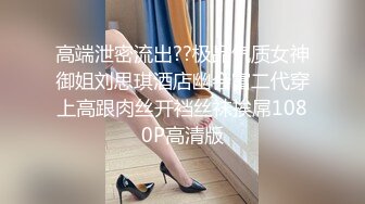 大奶美女口吃大鸡巴 无套操逼