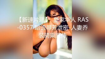 独乳风骚–诺宝宝，这乳舞颜值无人能及，自慰大秀，爱笑的女孩挣钱容易