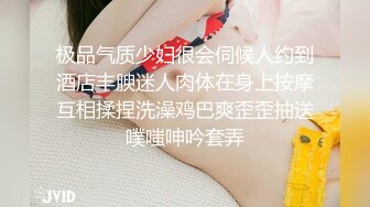 丈母娘在外面看孩子我与大奶母狗老婆在屋里抽插