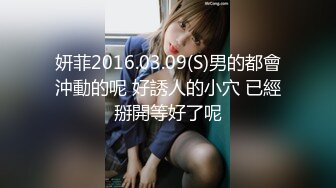 [2DF2] 冒死气窗偷拍刚下夜班的漂亮小嫂子洗澡澡 - soav_evMerge[BT种子]