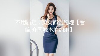 长发可爱少女粉妹子，跳弹自慰原生态毛毛，表情勾引狼友