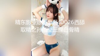 【新片速遞】 餐厅女厕全景偷拍多位美女嘘嘘❤️还有几个不错的美少妇