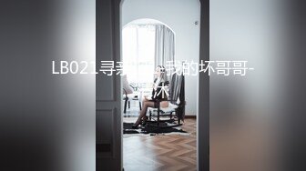 [原创]只要草得舒服，女人就比狗还听话