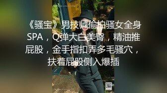 妖艳装扮女主播完美露脸啪啪，深喉包皮男后入蜜桃臀无套蒙草表情销魂