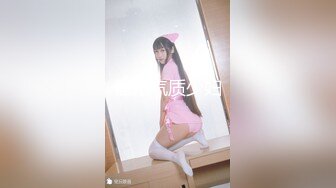 九头身顶级反差女神！推特暗黑风SM情侣【msgcp】私拍，被像母狗一样拎着绳子舔舐酸奶啪啪调教 (1)