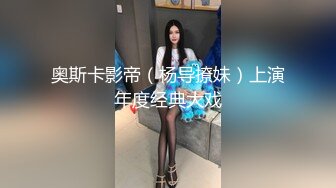 居家贤惠型邻家小姐姐,知心、温柔、善解人意,本能做贤妻,却要当荡女