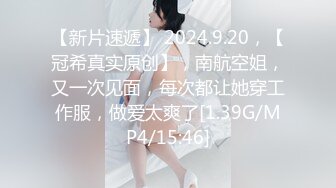 淫娃御姐 窈窕身材170cm大长腿车模女神 淑怡 被包养的实习生 沦为老板的玩物 后入大力抽射中出肉便器